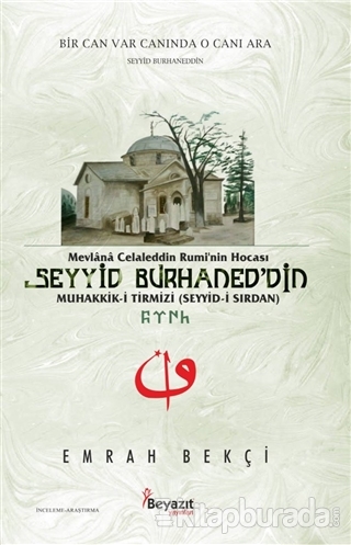 Seyyid Burhaned'din