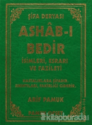 Salavât-ı Ârifîn (Dua-118) %40 indirimli Arif Pamuk