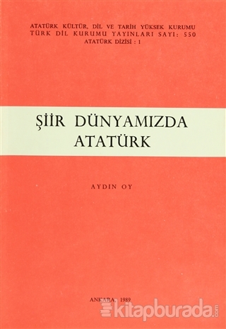 Şiir Dünyamızda Atatürk