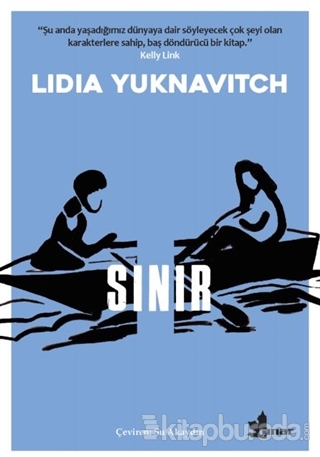 Sınır Lidia Yuknavitch