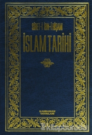 Siret-i İbn-i Hişam İslam Tarihi (4 Cilt Takım) (Ciltli)