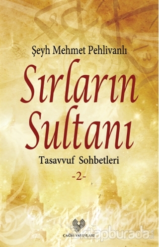 Sırların Sultanı 2 Mehmet Pehlivanlı