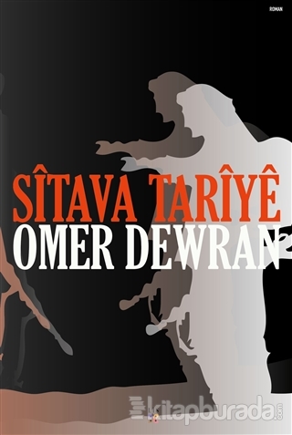 Sitava Tariye Omer Dewran