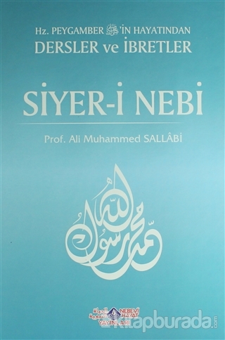 Siyer-i Nebi (2 Cilt Takım) (Ciltli) Ali Muhammed Sallabi