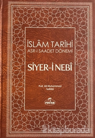 Siyer-i Nebi (2 Cilt Takım) (Ciltli) Ali Muhammed Sallabi