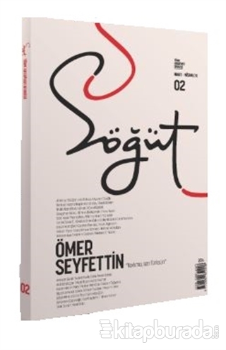 Söğüt - Türk Edebiyatı Dergisi Sayı: 2 Mart - Nisan 2020 Kolektif