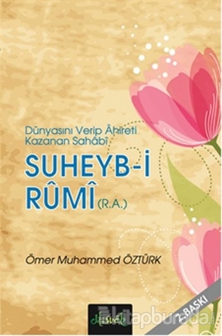 Suheyb-i Rumi
