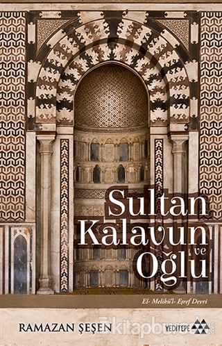Sultan Kalavun Ve Oğlu Ramazan Şeşen