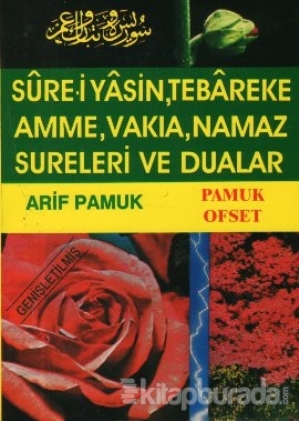 Sure-i Yasin,Tebareke,Amme,Namaz Sureleri ve Dualar (Yas-028) Arif Pam