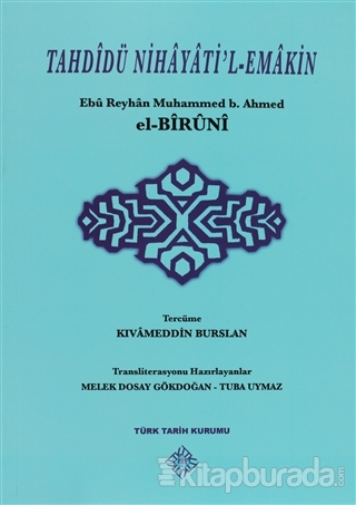 Tahdidü Nihayati'l-Emakin Ebu Reyhan El-Biruni