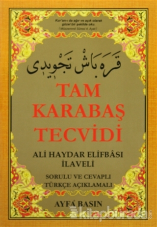 Tam Karabaş Tecvidi - Ali Haydar Kur'an-ı Kerim Elifbası (Ayfa046)