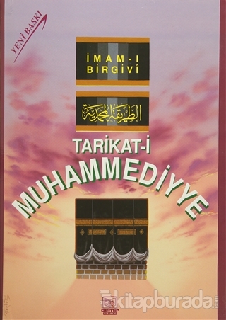 Tarikat-i Muhammediyye (2. Hamur) (Ciltli)