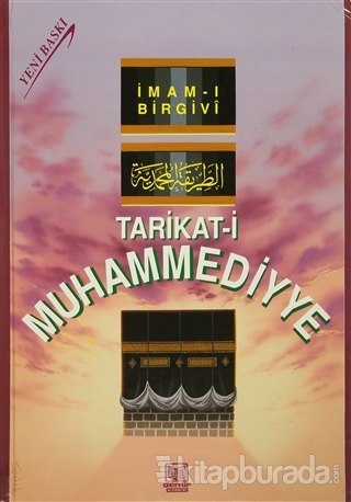 Tarikat-i Muhammediyye (Şamua) (Ciltli) İmam-ı Birgivi