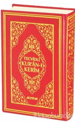 Tecvidli Kur'an-ı Kerim Cami Boy Mühürlü (Kırmızı Kapaklı) (Ayfa135TR) (Ciltli)