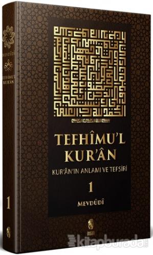 Tefhimu'l Kur'an Kur'an'ın Anlamı ve Tefsiri (Büyük Boy) (7 Cilt Takım) (Ciltli)