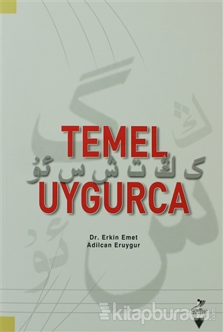 Temel Uygurca