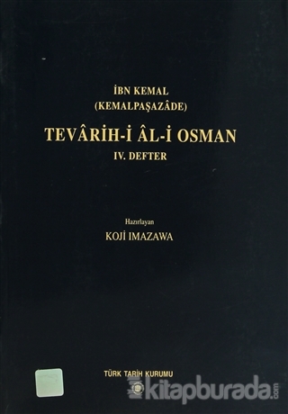 Tevarih-i Al-i Osman 4. Defter