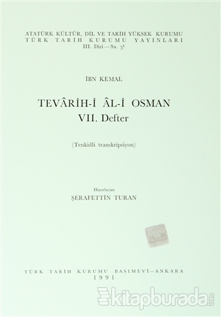 Tevarih-i Al-i Osman 7. Defter İbn Kemal