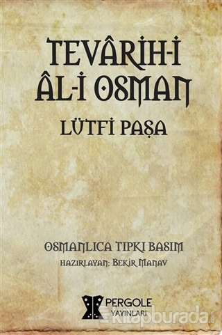 Tevarih-i Al-i Osman