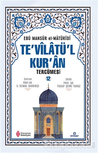 Te'vilatül Kur'an Tercümesi -12