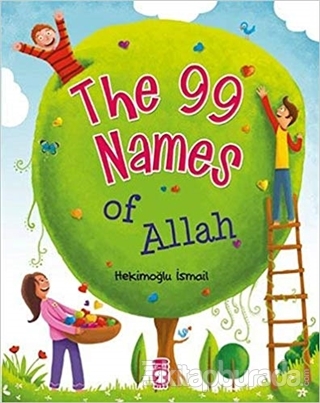 The 99 Names of Allah Hekimoğlu İsmail