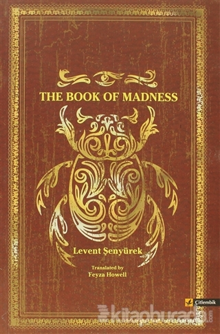 The Book Of Madness