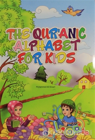 The Qur'anic Alphabet For Kids