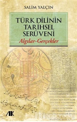 Türk Dilinin Tarihsel Serüveni Salim Yalçın