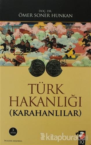 Türk Hakanlığı (Karahanlılar)