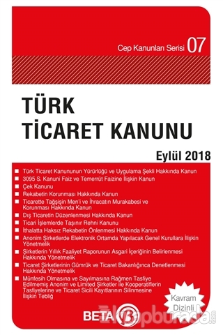 Türk Ticaret Kanunu (Eylül 2018)