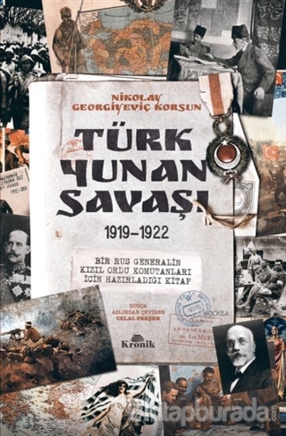 Türk-Yunan Savaşı