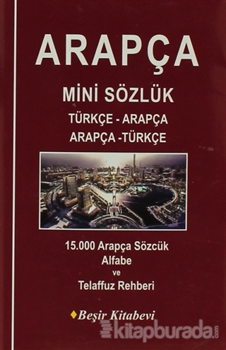Türkçe - Arapça / Arapça - Türkçe Mini Sözlük