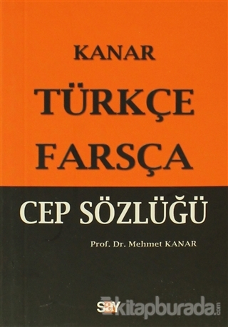 Türkçe-Farsça / Farsça-Türkçe - Cep Sözlüğü