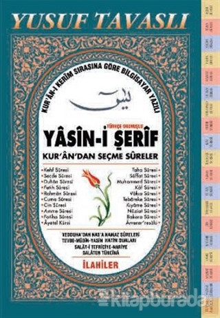 Türkçe Okunuşlu Yasin-i Şerif Kur'an'dan Seçme Sureler (Fihristli Dergi Boy) (D11)