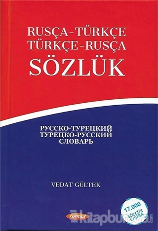 Türkçe-Rusça / Rusça-Türkçe Sözlük (Ciltli)