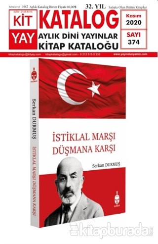 Türkiye Kitap Kataloğu - Dini Sayı: 374 Kasım 2020 Kolektif