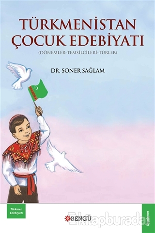 Türkmenistan Çocuk Edebiyatı