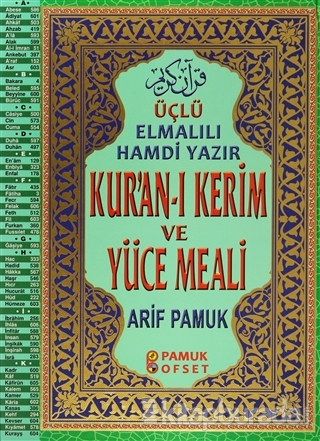 Kur'an-ı Kerim ve Yüce Meali (Üçlü-008,Cami Boy,Şamua %40 indirimli Ar