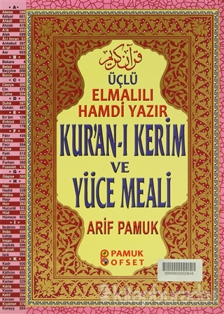 Kur'an-ı Kerim ve Yüce Meali (Üçlü-001,Üçlü Meal,Rahle Boy,Şamua) %40 