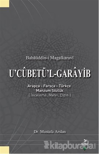 U'cubetü'l-Garayib Mustafa Aslan