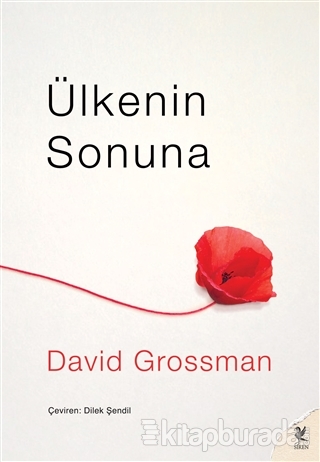 Ülkenin Sonuna David Grossman