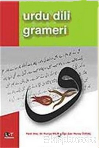 Urdu Dili Grameri %15 indirimli Nuriye Bilik
