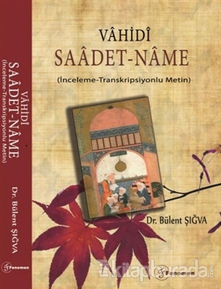 Vahidi Saadet-Name