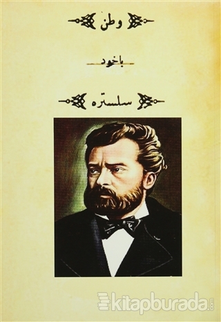 Vatan Yahut Silistre (Osmanlıca)