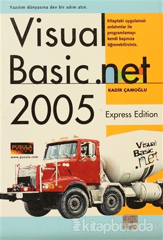 Visual Basic.Net 2005 Express Edition