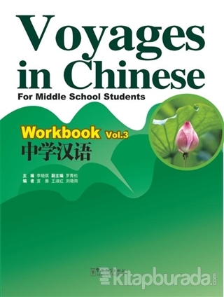 Voyages in Chinese 3 Workbook +MP3 CD %15 indirimli Li Xiaoqi