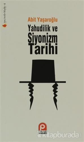 Yahudilik ve Siyonizm Tarihi %20 indirimli Ertuğrul Bayramoğlu