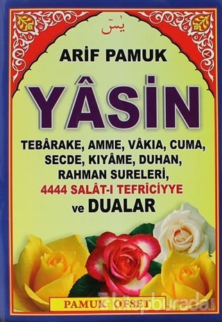 4444 Salat-ı Tefriciyye ve Dualar (Yas-77) %20 indirimli Arif Pamuk