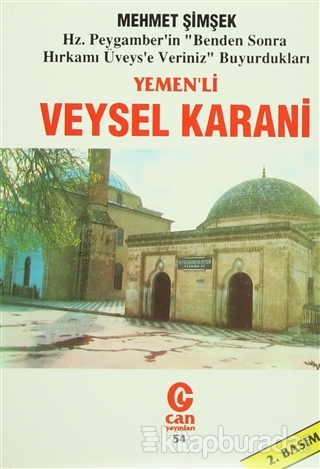 Yemen'li Veysel Karani