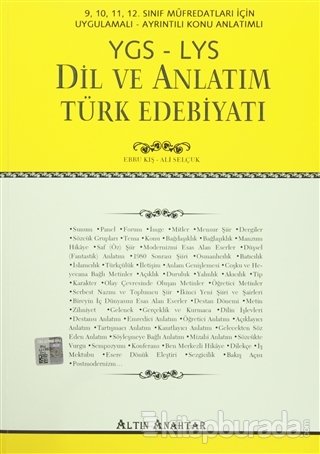 YGS LYS Dil ve Anlatım Türk Edebiyatı %15 indirimli Ebru Kış